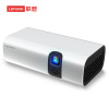 联想(Lenovo) T200天骄版投影仪家用 智能便携户外投影机(梯形校正 自动对焦 大电池长续航 高清解码)