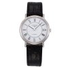 浪琴(Longines)手表 瑰丽系列 自动机械 正装 真皮皮革 商务男士手表 休闲 男表L4.921.4.11.2