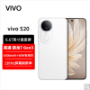 vivo S20 玉露白 12GB+256GB 第三代骁龙7芯 5G 6500mAh大电池 90W快充 5000万防畸变柔光自拍 拍照 AI 手机
