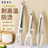 硅胶夹子厨房食品煎牛排夹烤肉专用烧烤夹套装工具面包夹8177