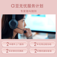 华硕a豆14 Air 高性能AI超轻薄笔记本电脑(R9-8945H 32G 1T 2.8K 120Hz OLED 2年上门)游戏办公学生 瑰蜜粉金