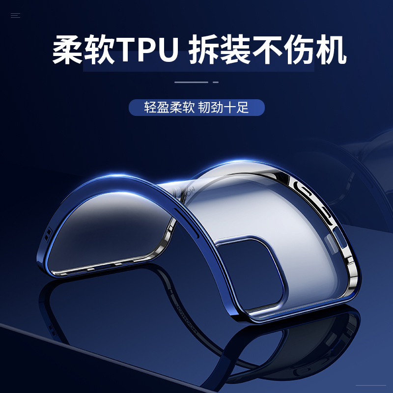 圣幻 iphone11/12/12pro手机壳透明防摔苹果12ProMAX保护套新款轻薄硅胶mini全包潮牌男女网红壳高清大图