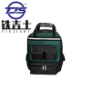 铁吉士 五金工具双肩包 310*240*430(mm) 单位:个