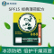曼秀雷敦薄荷润唇膏3.5g 保湿修护滋润双唇淡化唇纹防晒