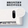 TCL 空调1.5匹新一级能效变频冷暖小金聆语音智能空调 KFR-35GW/TR7Ga+B1(标准安装)YC