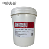 中腾海韵 氯漂剂 20kg
