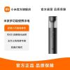 小米米家多功能便携手电筒家用超亮超长续航可充电户外强光手电筒