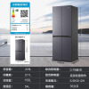 海尔418L十字门双开四门594mm超薄零嵌入式家用风冷无霜一级冰箱BCD-418WGHTDB9S9U1