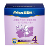 22年1-3月产]美素佳儿(Friso)金装4段(3-6岁) 1200克三联装 学龄前儿童成长配方奶粉荷兰原装进 学生奶