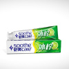 舒爽(soothe care) 冰柠清新 牙膏(柠檬薄荷香型)185g (单位:支)