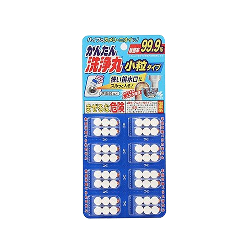 [日本进口]小林制药(KOBAYASHI) 下水道排水管道疏通剂通水管清洁除臭丸 洗净剂去异味洗净丸48颗高清大图