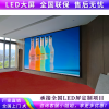 昌裕CY-PJP-CSNP1.86 室内P1.86全彩LED屏 显示屏