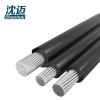 沈迈 铝芯电缆 JKLYJ-0.6/1KV-1*185mm² /米