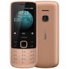Nokia/诺基亚 225 4G功能老人手机直板按键超长待机全网通版学生老年机备机 沙金 超长待机备用机