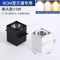 LED防水型户外开关电源
