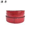 津卓 PE泡棉双面胶 20mm*5m(2mm厚) 卷