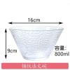 800毫升锤纹碗[收藏优惠] 日式金边锤纹玻璃透明碗单个面碗家用沙拉盘可爱汤碗水果碗沙拉碗