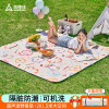 尚烤佳(Suncojia)野餐垫 牛津布防潮垫 防水野营垫 户外垫子 沙滩垫 帐篷垫子