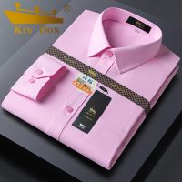 男士长袖衬衫商务职业正装白衬衫抗皱免烫纯色短袖衬衣男大码