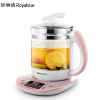 荣事达(Royalstar)养生壶1.5L YSH1591多功能电热水壶高硼硅玻璃壶触控式煎药壶花茶器煲茶壶烧水壶