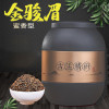 痴福 武夷金骏眉蜜香浓香型红茶散装礼盒罐装茶叶400g