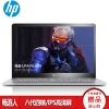 惠普（HP）畅游人14-bf116TX 14.0英寸轻薄本笔记本电脑Intel i5 8G 128GB+1TB 2G独显