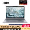ThinkPad联想ThinkBook 16 03CD 2024款 锐龙版 16英寸2.5K屏 120Hz 商务办公大学生 AI笔记本电脑 定制:R7-8845H 16G 2T