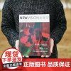 1正版 新视觉 第八辑 正版新书 第三世界主义者的艺术 视觉大发现