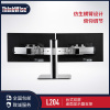 慧想(Thinkwise)显示器支架 可升降万向旋转 L204