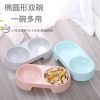 双碗1个(颜色随机)_随机发个坏的 塑料双碗 猫碗双碗狗盆狗碗猫盆狗碗双碗狗碗盆猫食盆狗狗用品