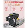 香槟色 一体控制器补50元 四轮电动车增程器发电机三轮车60V变频智能静音72V免安装48V续航