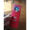 百果园200劵卡