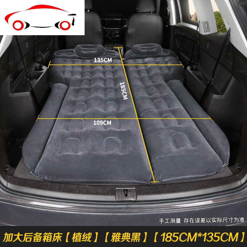 敬平凯迪拉克xt5xt4xt6srx车载充气垫床suv专用后备箱汽车旅行车绿