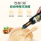 爷爷的农场核桃油250ml