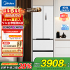 美的(Midea)电冰箱M60超薄法式多门超薄全嵌一级变频除菌净味大容量家用MR-421WUFPZE白国补以旧换新