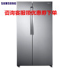 三星(SAMSUNG)RS62K6130S8/SC 638L 对开门冰箱 变频风冷 全无霜对开门 无霜保湿双循环