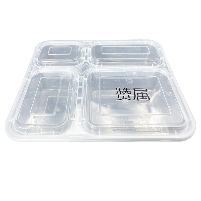 赞属 一次性餐盒 1000ml*150套*4格方形 套
