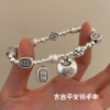s999足银平安招财喜乐手串轻奢高级感新中式手链女小众设计感