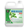 企购优品 2.5kg草酸