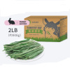 2025年提摩西2LB兔子龙猫荷兰猪豚鼠饲料粮食用品干牧兔粮
