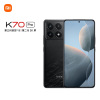 Redmi K70 Pro 第三代骁龙® 8 小米澎湃OS 第二代2K屏 120W+5000mAh 16GB+256GB 墨羽 小米红米K70 Pro