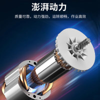东成 多功能手电钻 J1Z-FF06-13 额定功率710W 单位:台