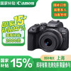 佳能(Canon) EOS R10+18-45套机 微单数码照相机视频直播高清相机