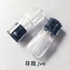 非我空弹通用JVE烟嘴 jve空弹陶瓷芯 可重复可注油 可拆卸 非我组装空弹 一颗