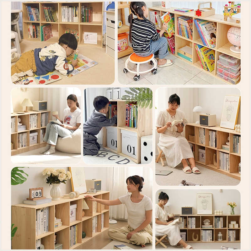 藤印象书架置物架落地靠墙组合格子柜客厅幼儿园储物收纳矮家用书柜