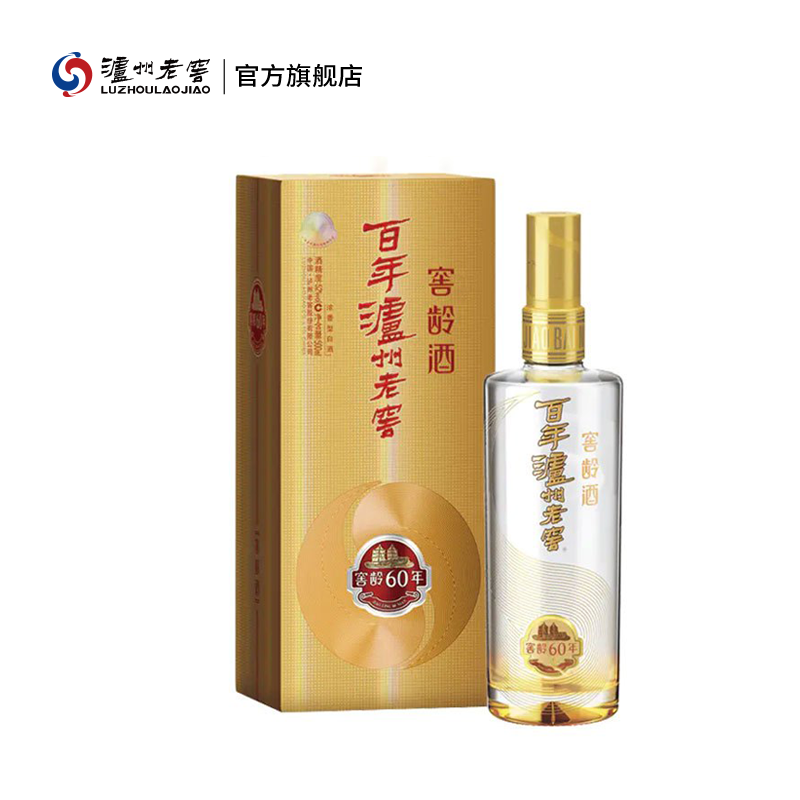 【酒厂自营】泸州老窖 窖龄酒60年 52度500ml单瓶装 浓香型白酒 适合