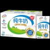 伊利 纯牛奶250ml*16盒(新老包装更替)
