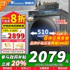 [官方正品]小天鹅10KG滚筒洗衣机全自动 水魔方护形护色 10公斤大容量智能投放 手机控制TG100V618PLUS