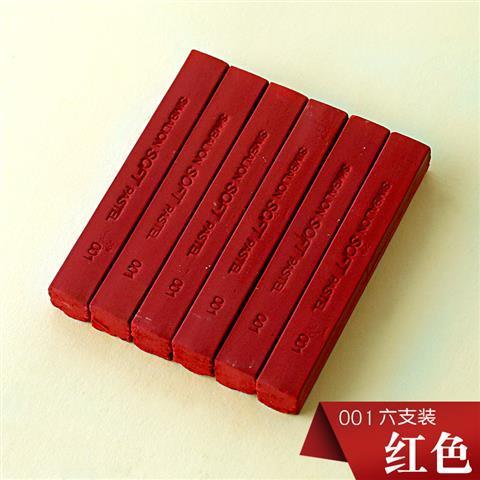 24色色粉笔单色粉彩棒黑板报画画彩色粉笔热缩片上色娃娃