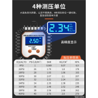 闪电客气压表高精度胎压表带充气头汽车轮胎压监测器计数显加气枪打气嘴